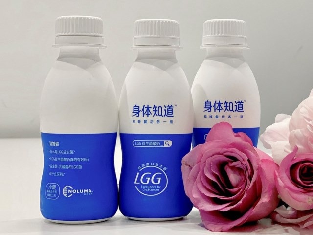 Noluma certifies China’s first-ever light-protected yogurt