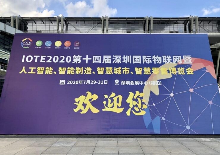 VeChain And Avery showcase Blockchain + IoT solutions on IOTE 2020