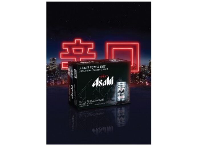 Asahi Beer USA unveils new packaging for Asahi Super Dry product