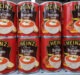 Heinz to remove plastic from all its multipacks in the UK in 2021