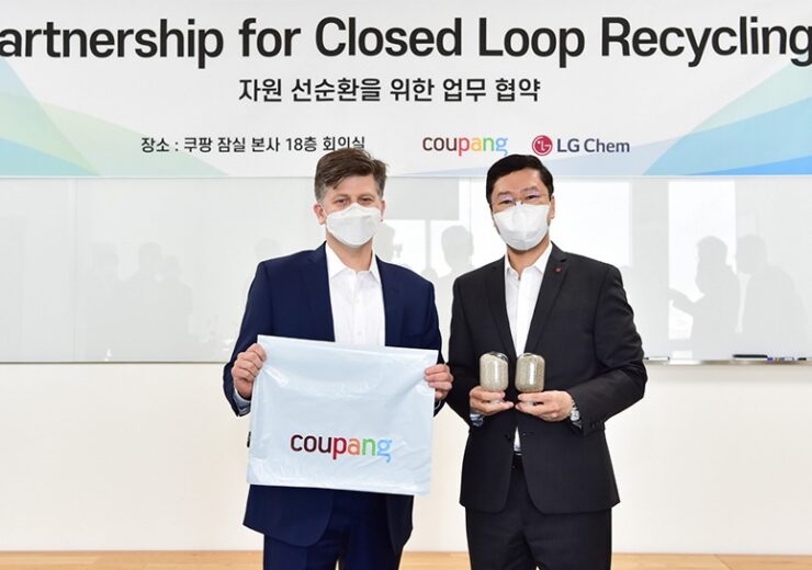 LG Chem, Coupang collaborate on plastic waste recycling