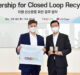 LG Chem, Coupang collaborate on plastic waste recycling