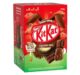 Nestlé introduces new range of Easter eggs with 50% less packaging