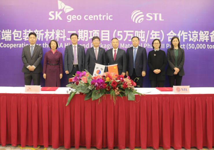 SK Geo Centric to construct second EAA manufacturing plant in China